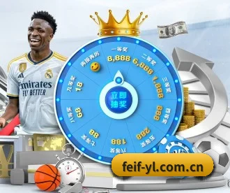 非凡娱乐 APP 深度功能
