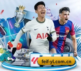 非凡娱乐 APP 界面